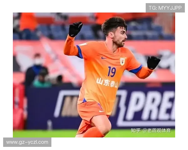 山东泰山持续提升表现，近期在赛事中展现强劲竞争力。