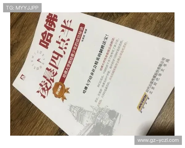 加维领导力评价显示其作为新一代领导者的成功秘笈和潜力分析